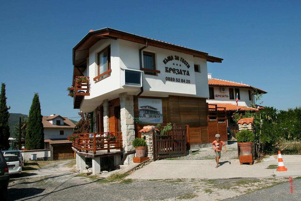 Guest House Brezata - Betula Glavatarci Exteriér fotografie